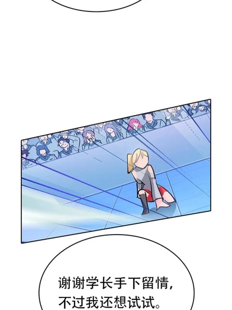 09 失利22