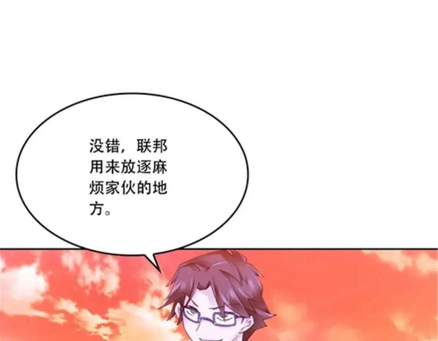174 诅咒之地5