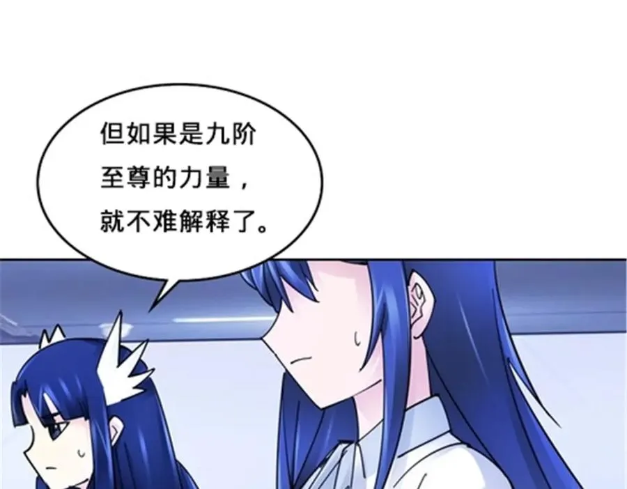 161 主动认输93