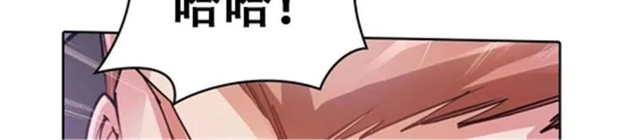 26 波动腿！5