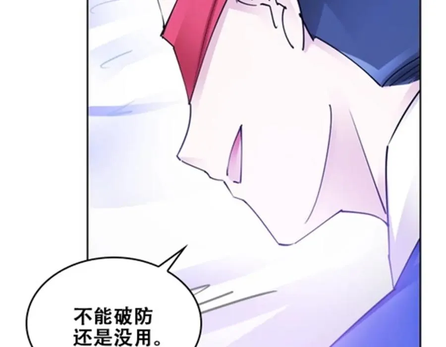 168 对决35