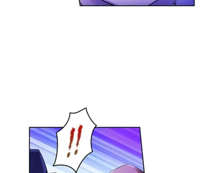 81 半路遇袭77