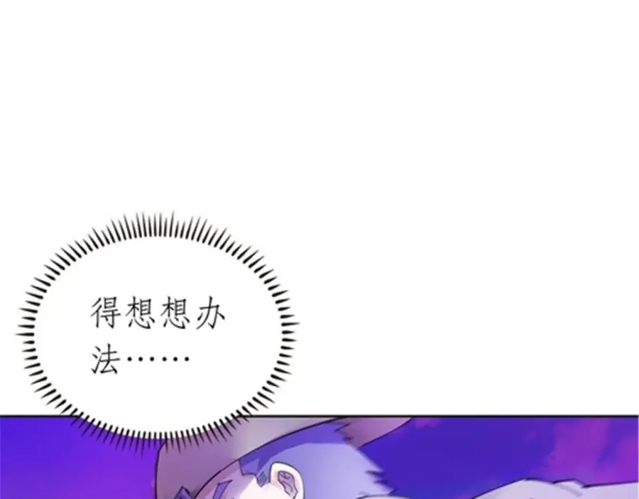 199 白雪公主81