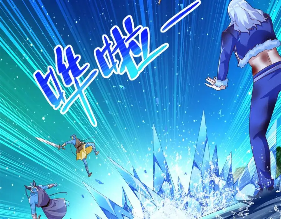280 细胞宇宙61