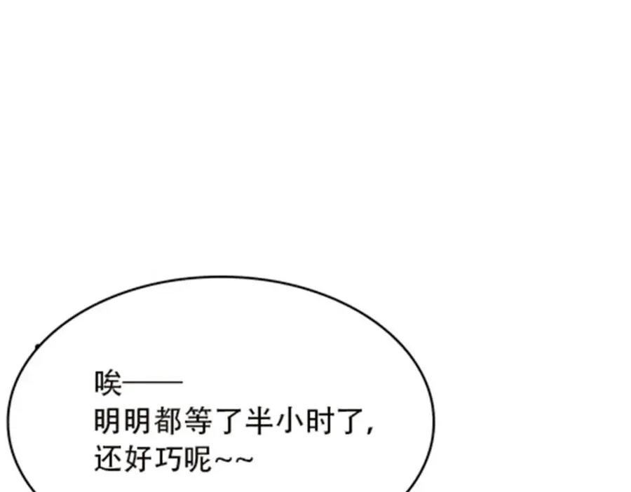 39 消失的马东47