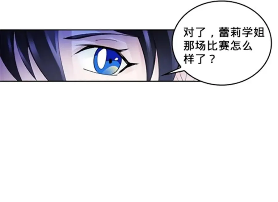 106 坦白22