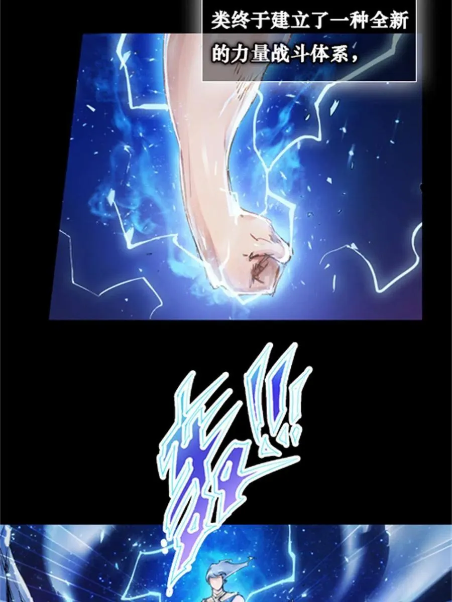 01 指挥系的奇葩10
