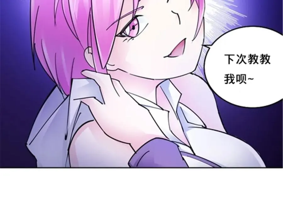 162 卧底31