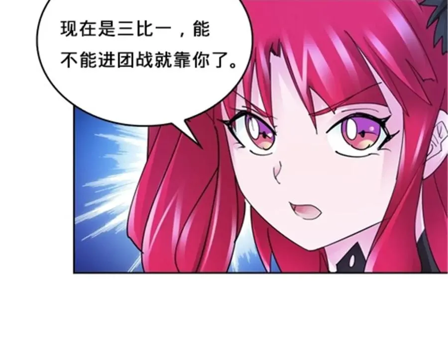 122 十六强确定18