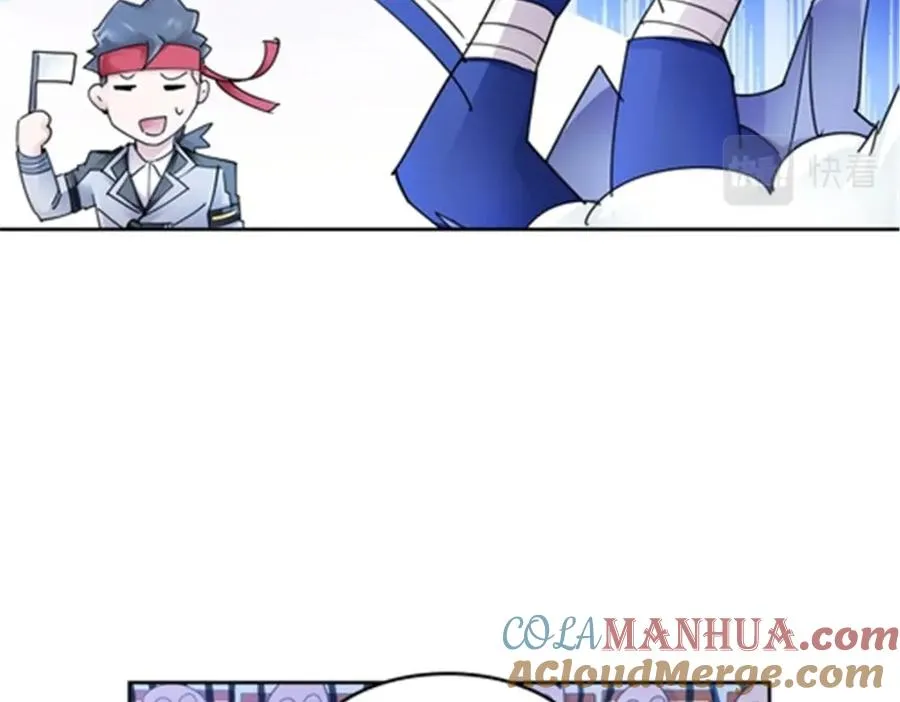 142 只上两人？20