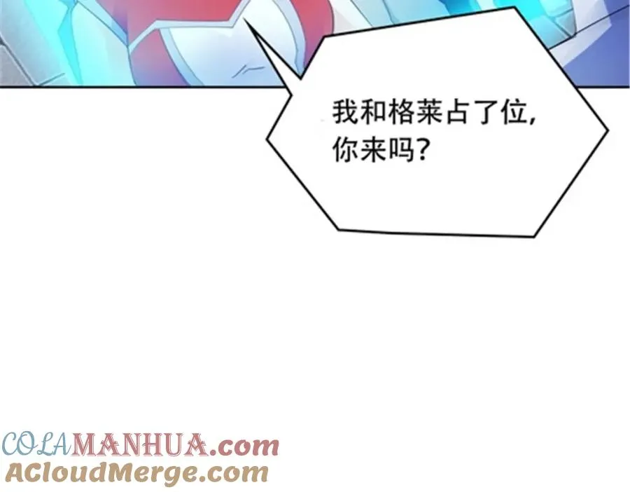 193 创出一片天地20
