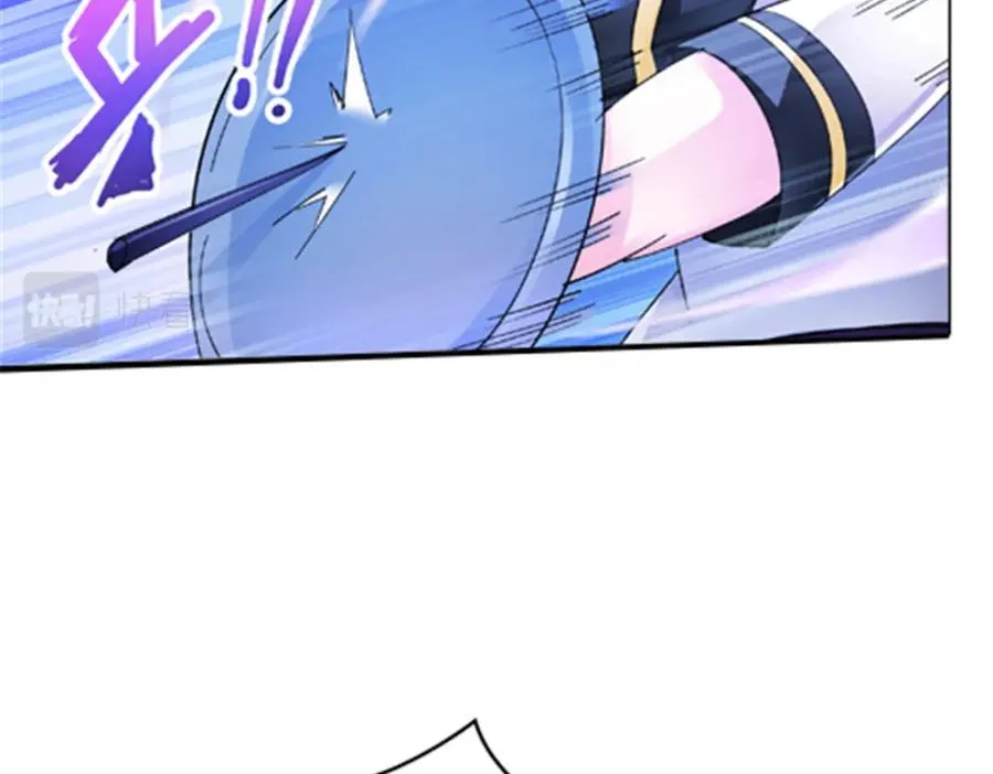 103 扳回一局19