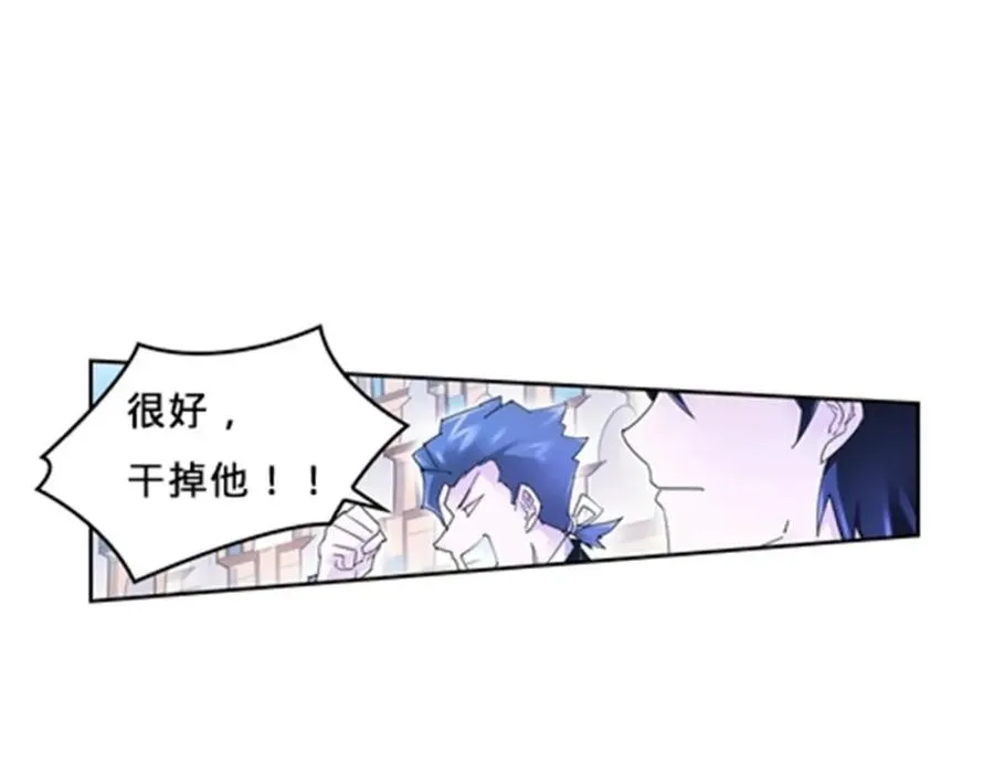 103 扳回一局5