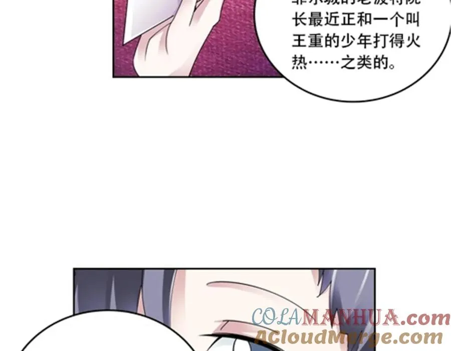 54 所罗门18