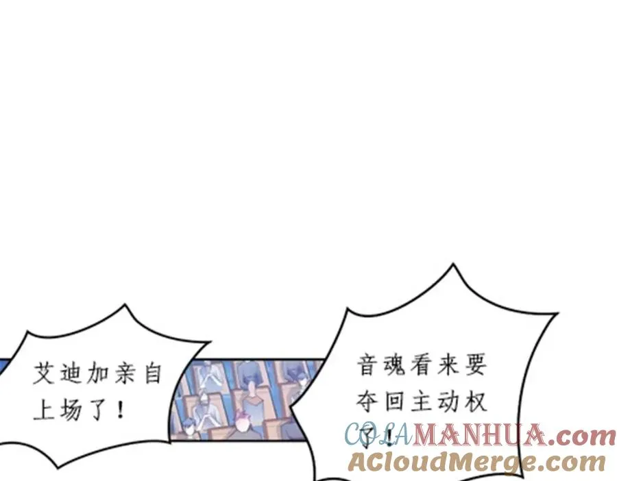 99 全力以赴80