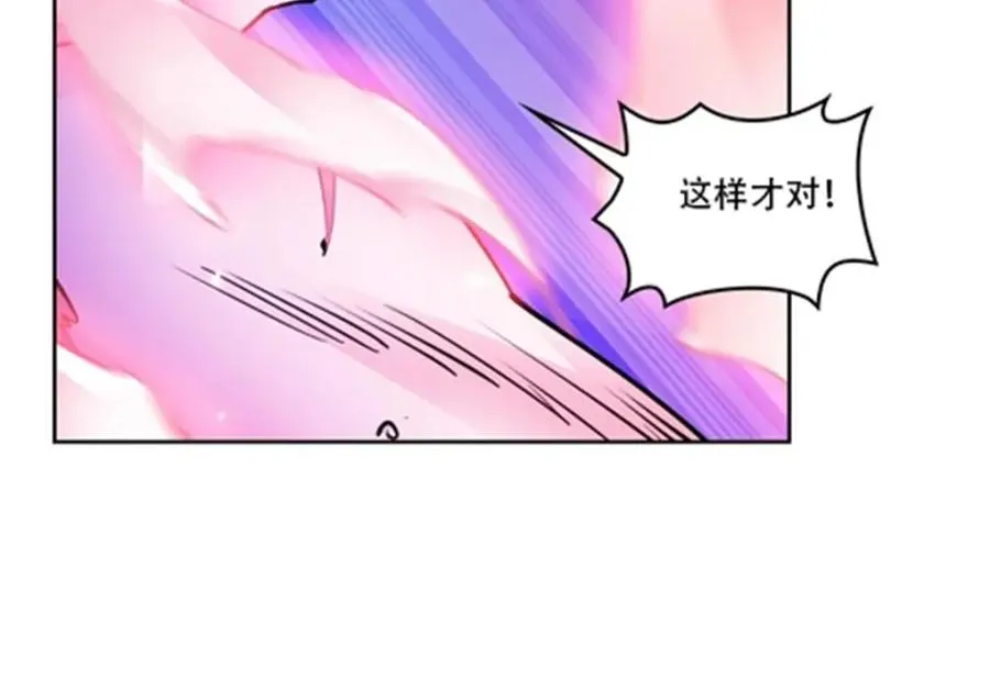 168 对决119