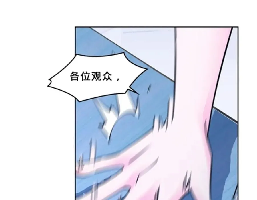 137 超级低音炮82