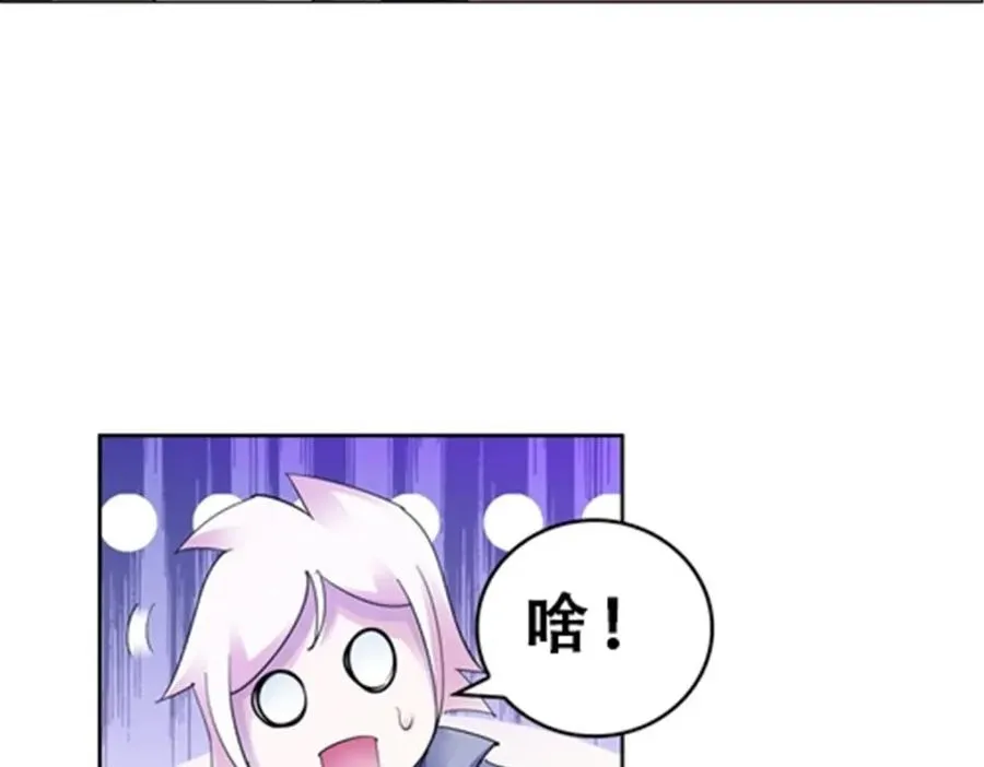 73 墨榜发布52
