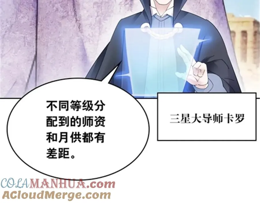 191 迷路？112