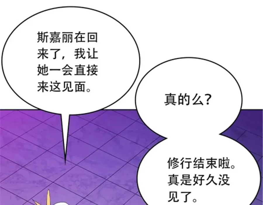 202 中计59