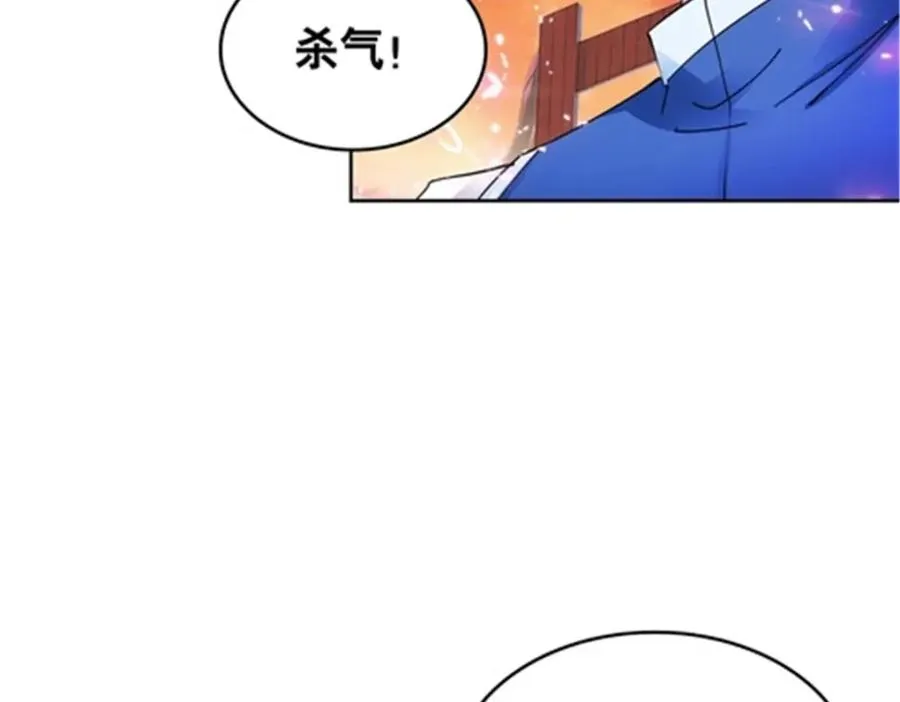 202 中计18