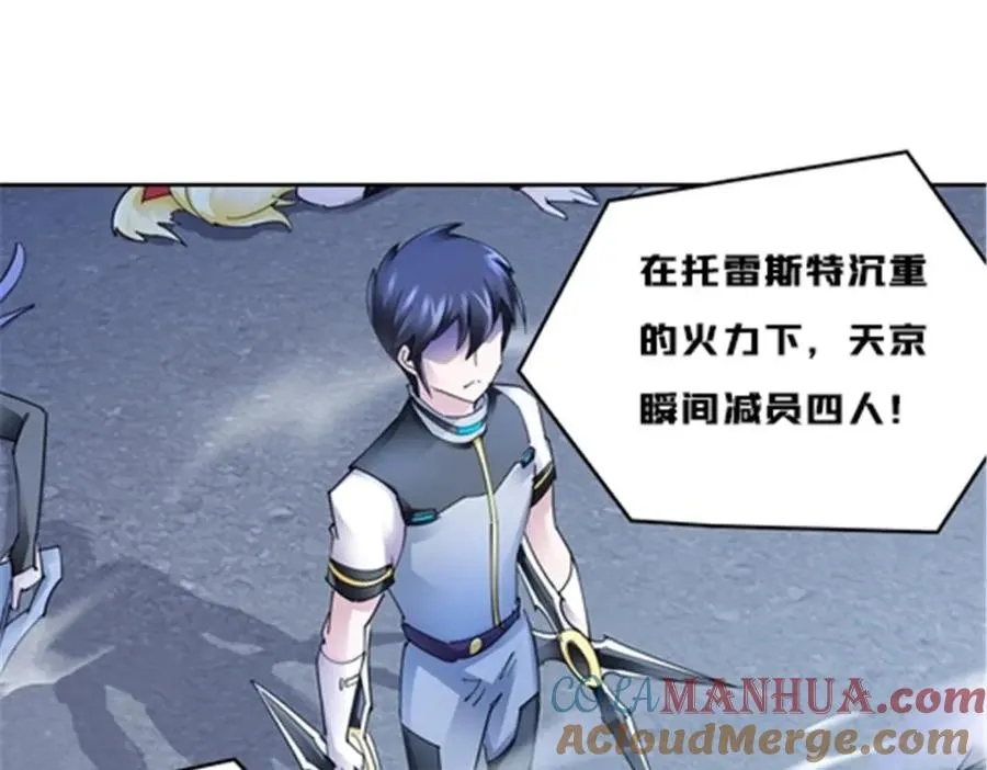 131 敌人的敌人100