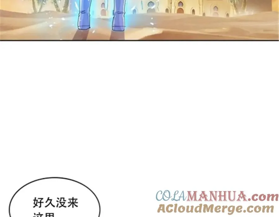 206 乘乱出击28