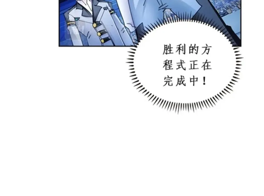 158 着胜利进发78