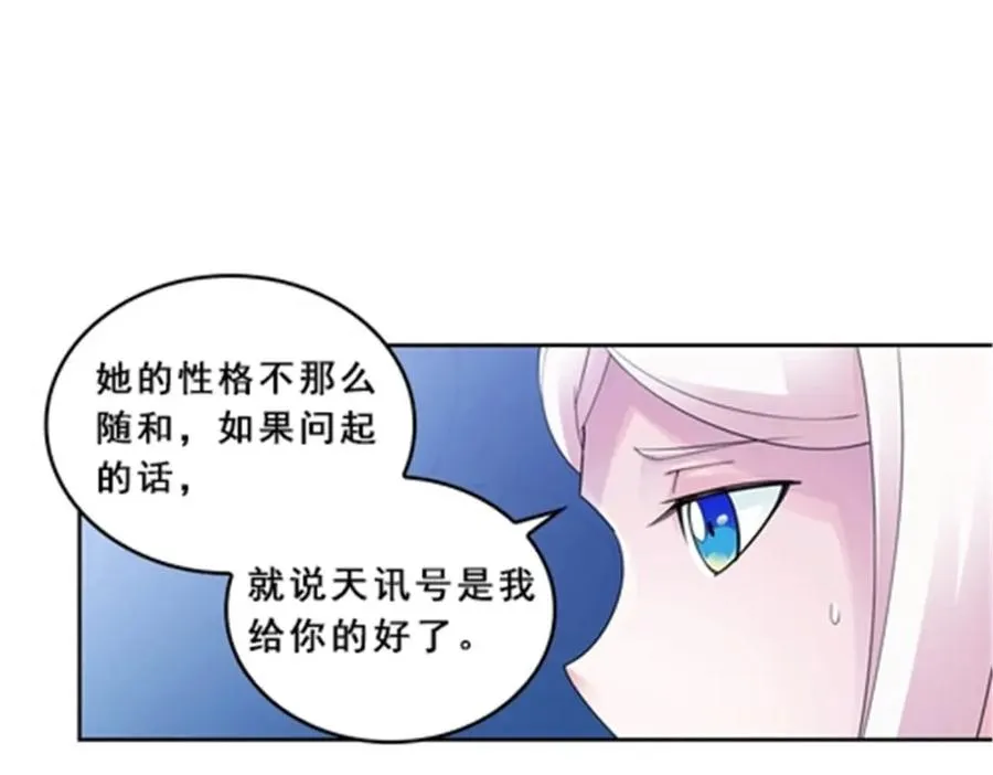 75 前往斯图亚特城38