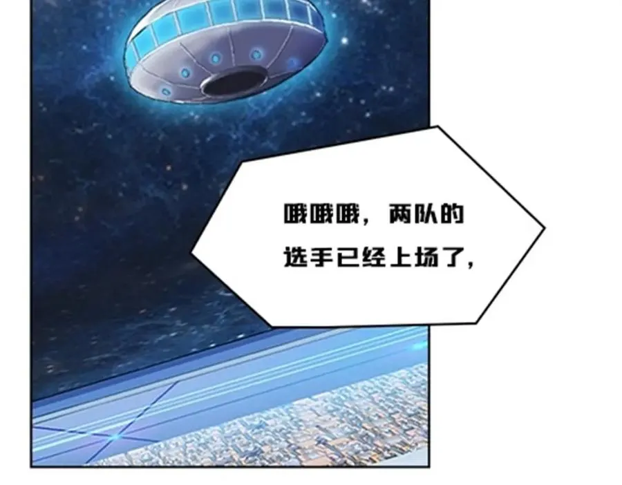 163 超强的实力27