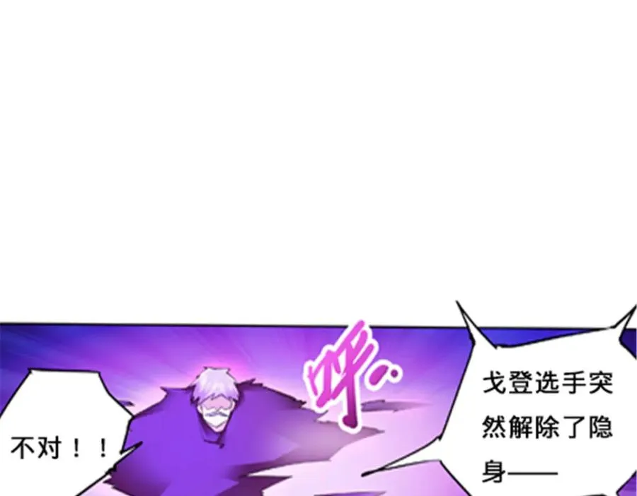 108 上钩了64