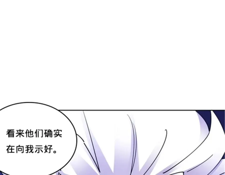 141 王者无敌！90