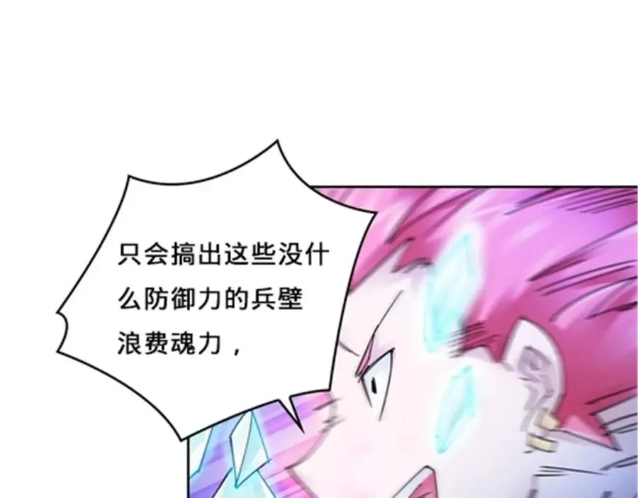 127 反射迷宫59