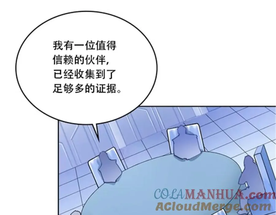 211 援兵来到16