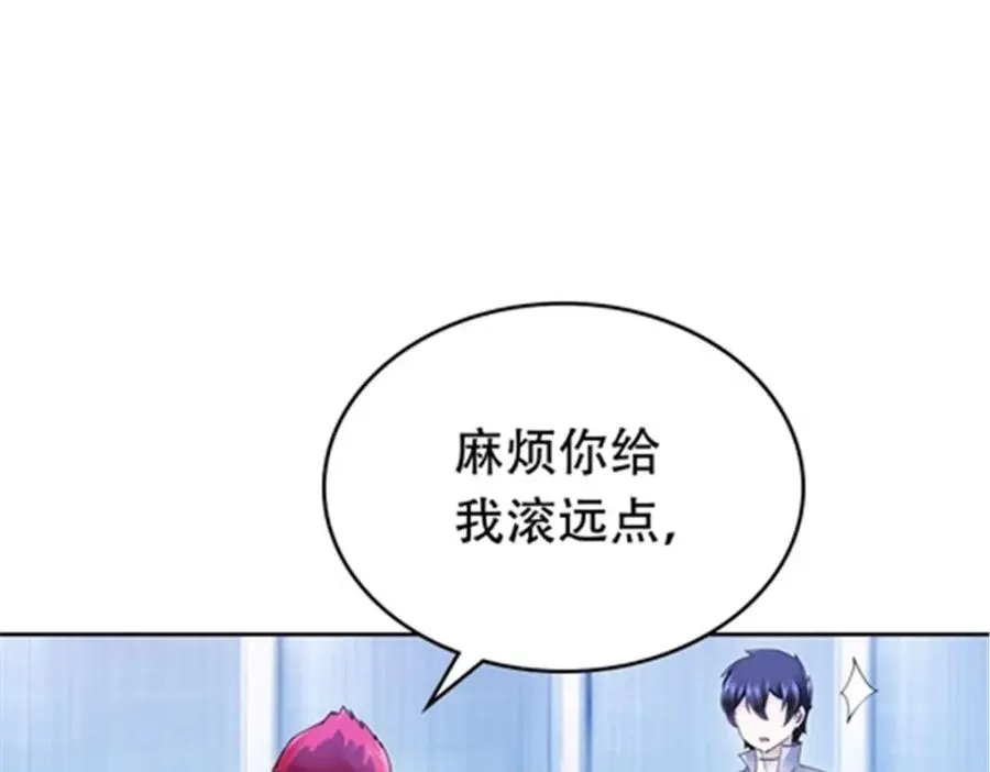 194 合作愉快15
