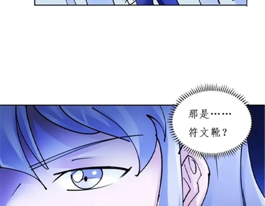 158 着胜利进发50