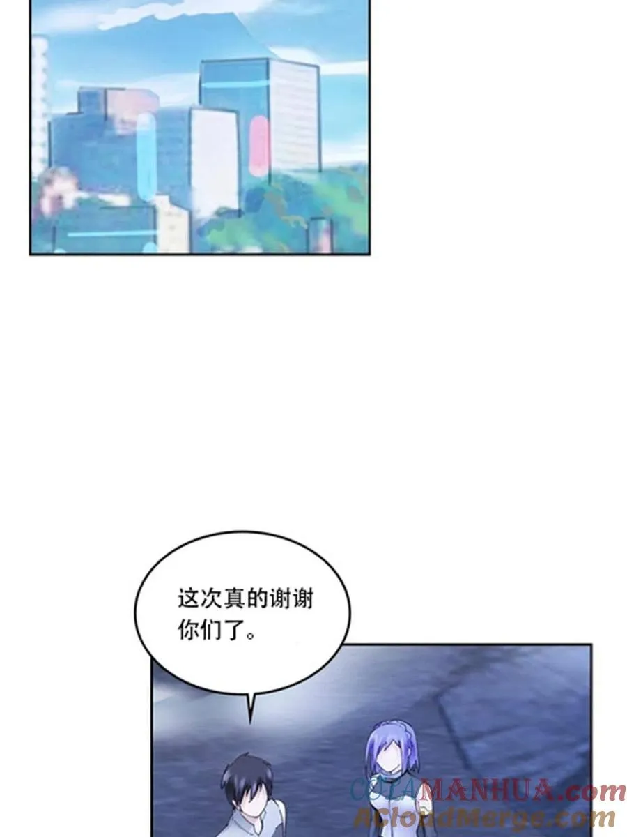 215 赵家的覆灭45