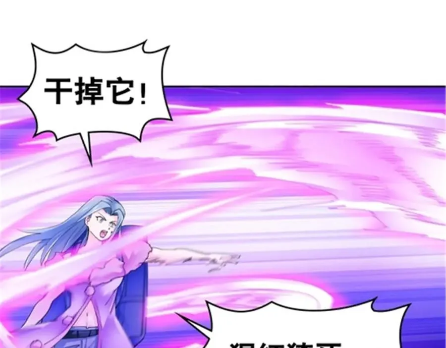 178 身份暴露39