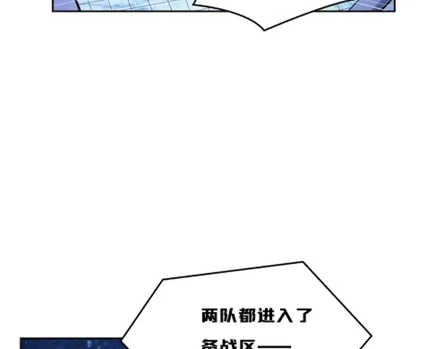 163 超强的实力41