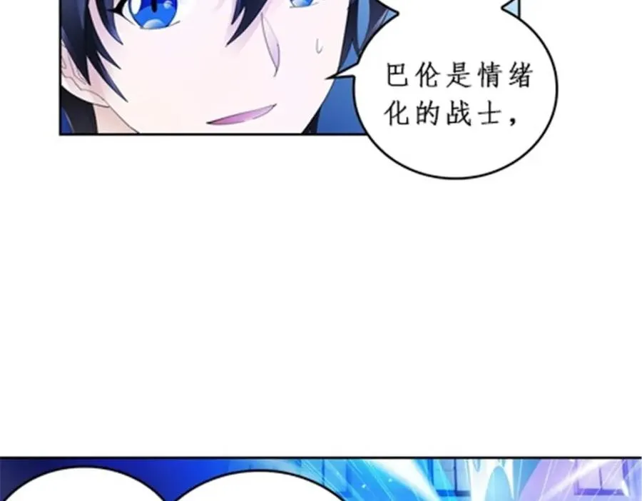 91 不到十秒？35