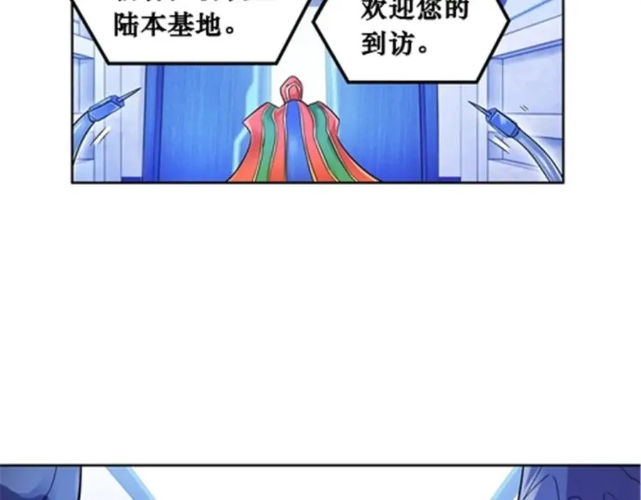 64 探索者基地73