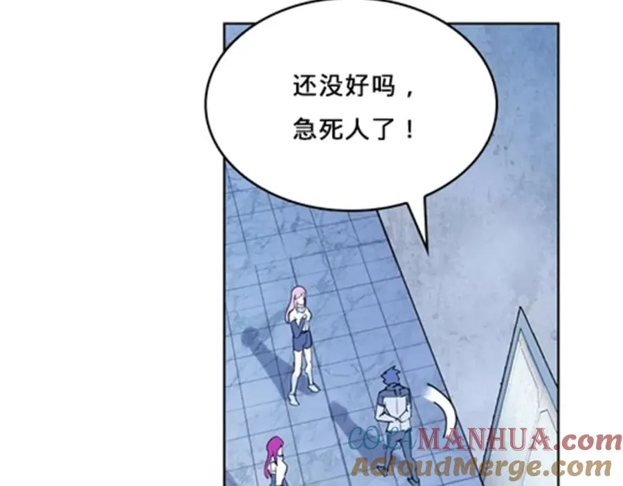 119 赶上了！76