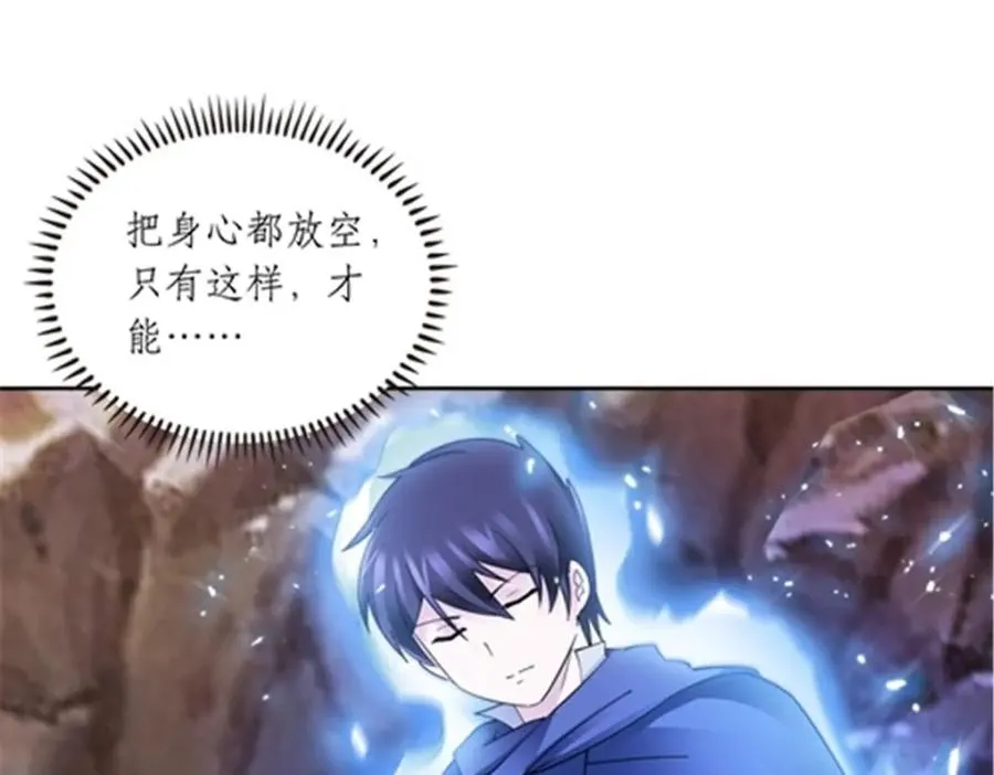 186 脱险115