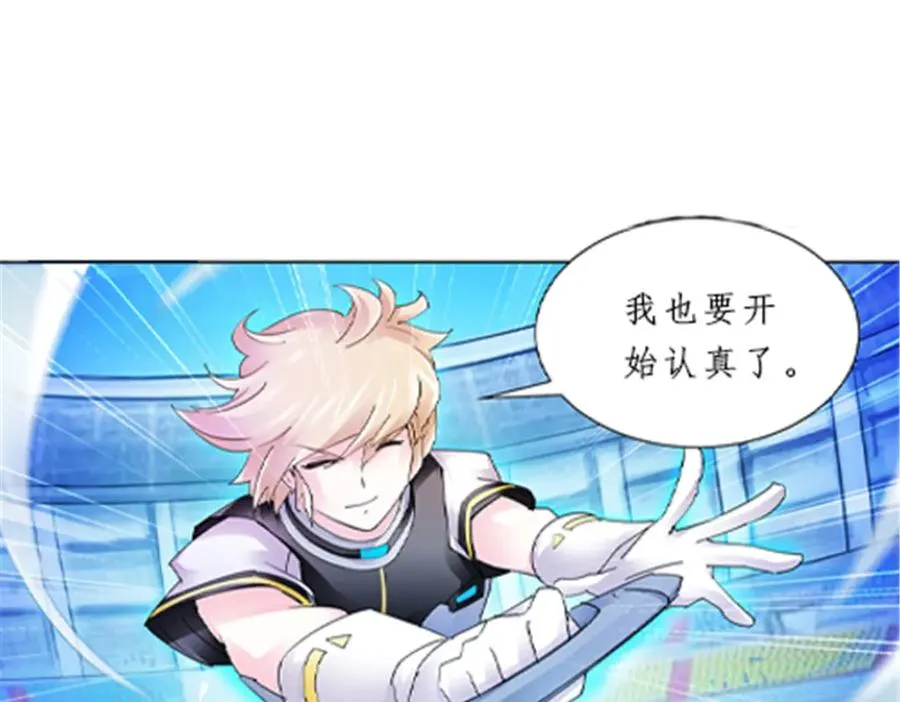 98 我��认真了55