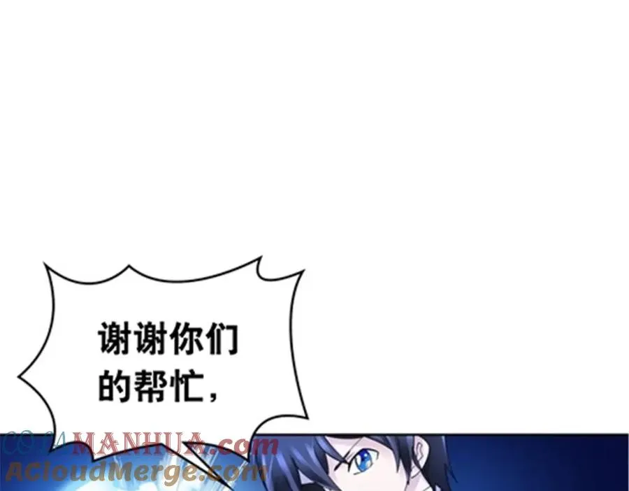 213 势均力敌12