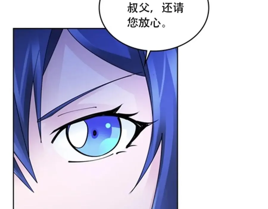 211 援兵来到14