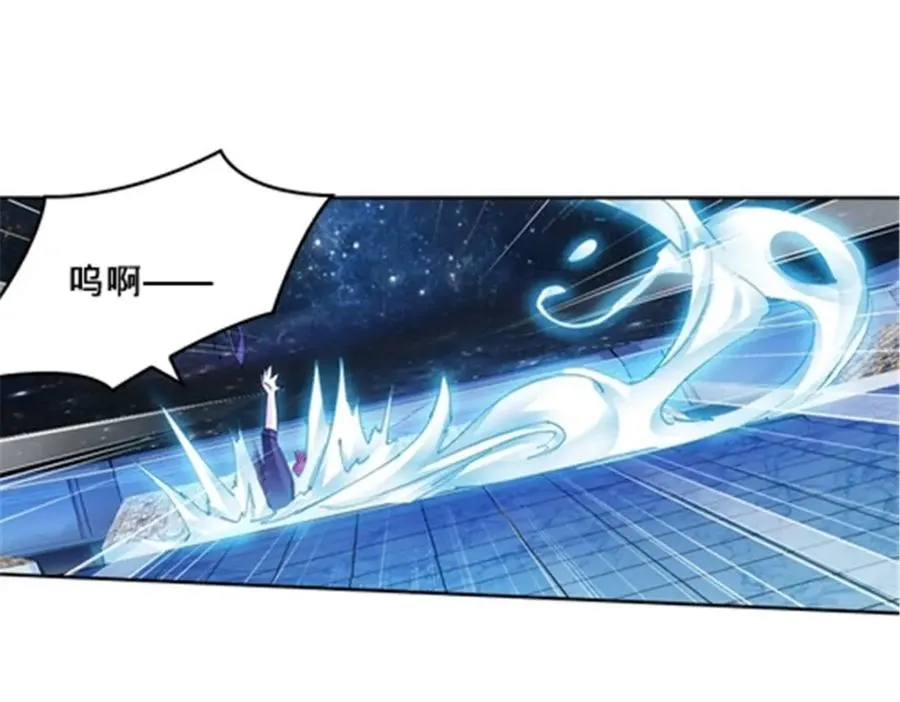 150 天极的实力78