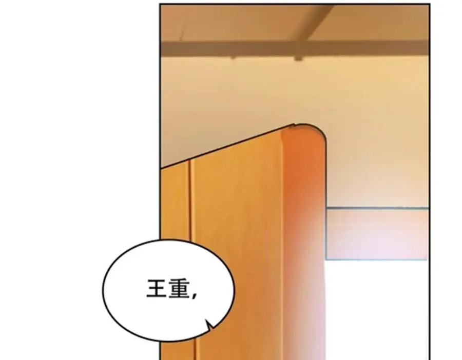 206 乘乱出击45
