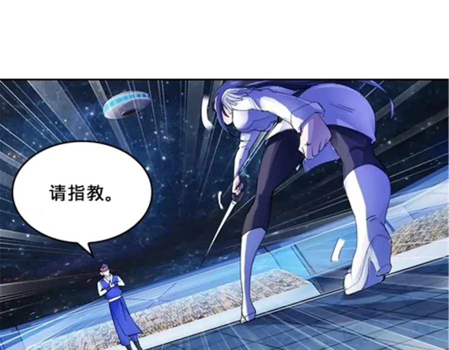 151 激烈战斗38