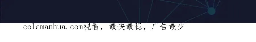 78 鬼心影110
